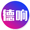 德响影视